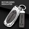 FAW Besturn Key Case for T77/T55/T99/B70/T33/E01/NAT Cars