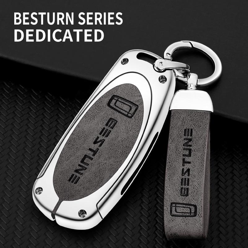 FAW Besturn Key Case for T77/T55/T99/B70/T33/E01/NAT Cars