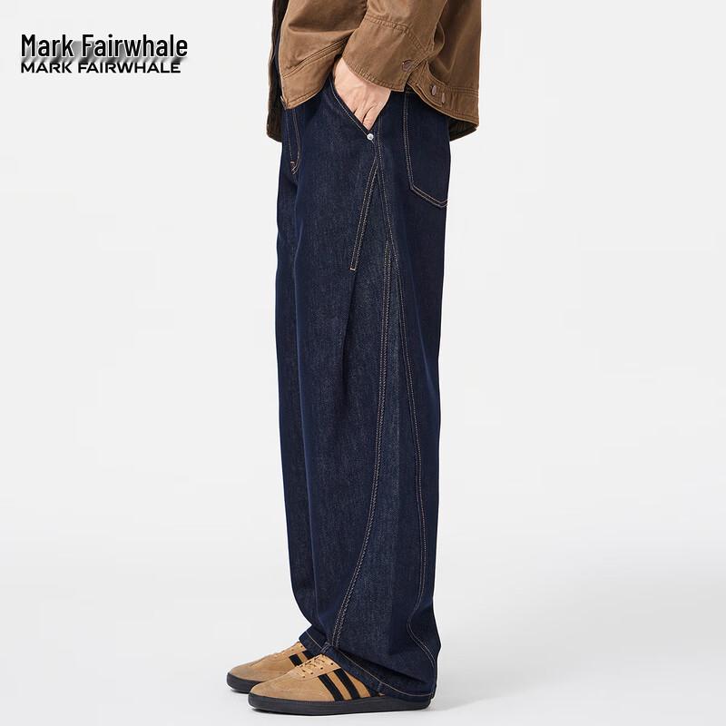 Mark Fairwhale Men's Original Indigo Relaxed Fit Wide-Leg Jeans