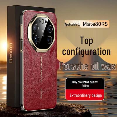 Huawei Mate 80 RS Ultimate Design Porsche-Inspired Oil Wax Leather Case
