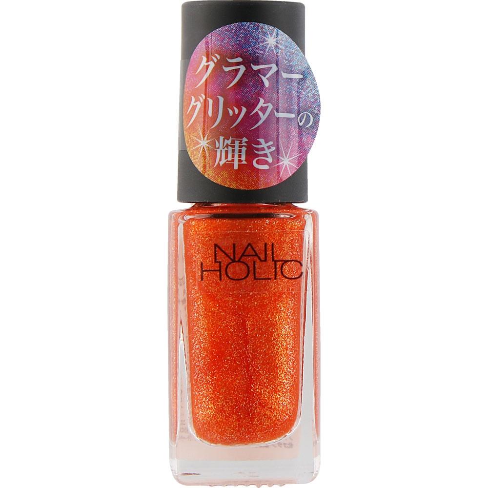 

Nailholic Kose Nailholic Glamour Glitter OR272 5 мл