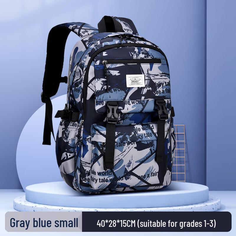 Sesame Baby Boys' Lightweight Camouflage Primary School Backpack