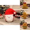 Christmas Tree Plush Pillow With Short Pile Filler For Holiday Home Decor