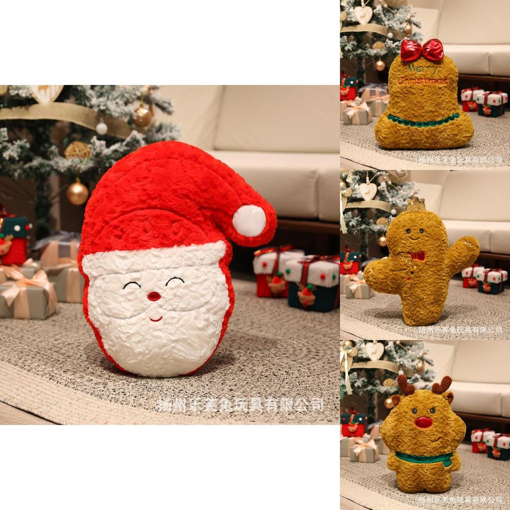 Christmas Tree Plush Pillow With Short Pile Filler For Holiday Home Decor