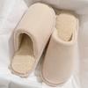 Non-slip Silent Cotton Slippers Autumn and Winter New Home Indoor Warm Plush Slippers