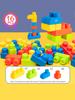 Puzzle Assembled Aoft Rubber Bblock Large Particle Toys