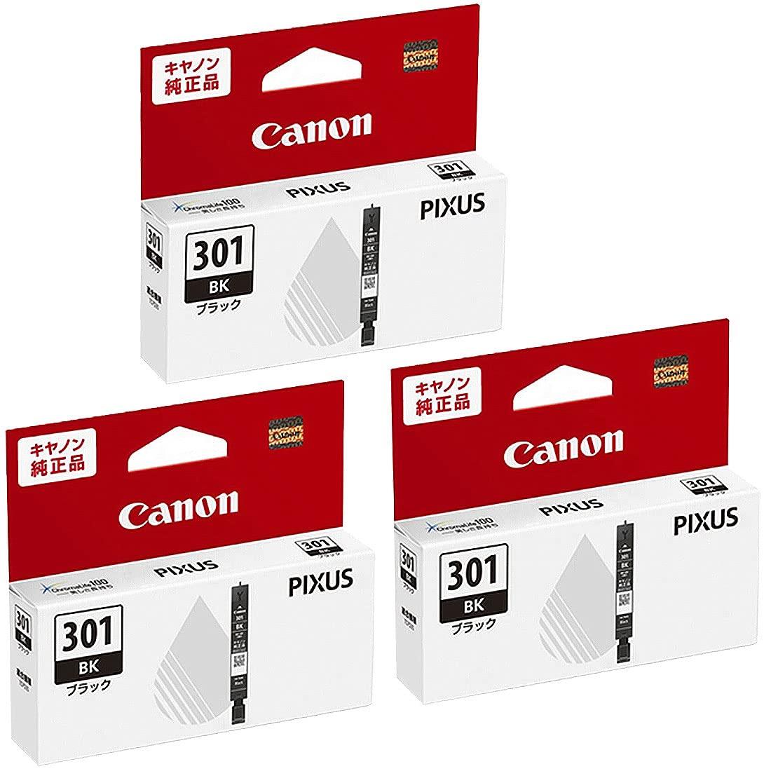 

Canon 5127C001 Ink Tank Black Set of 3 BCI-301BK