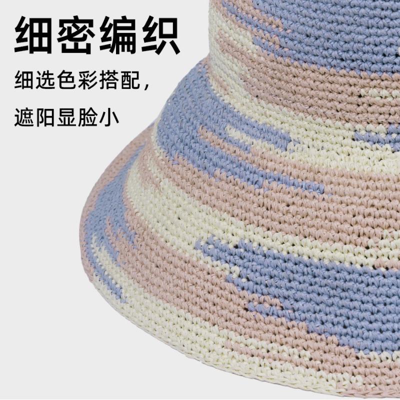 Dopamine Gradual Change Woven Straw Hat Women's Seaside Big Brim Summer Straw Hat Sweet Sunscreen Hat Handmade