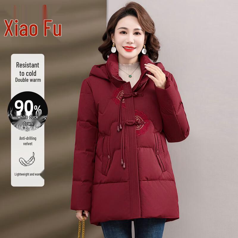 

Elegant Women s Mid-Length Hooded Red Down Jacket 2XL