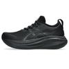 Asics Gel Nimbus 27 Running Shoes