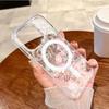 Romantic White Lace Flower Pattern Magnetic Phone Case For iPhone 17 Pro 16 15 14 13 12 11 Pro Max 7 8 Plus 16E Air Clear Cover