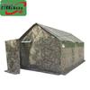 Xinnengda Multi-Purpose Field & Outdoor Tents