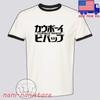 Cowboy Bebop Anime Men#039;s Ringer Black Size S3XL Unisex T-Shirt