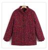 Pure Cotton Jacquard Jacket - Fleece-Lined Winter Coat for Middle-Aged and Elderly Women