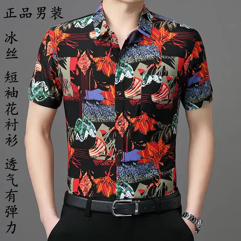 Men's Black Abstract Print Short Sleeve Shirt Ice Silk Breathable Casual Button-Down Shirt