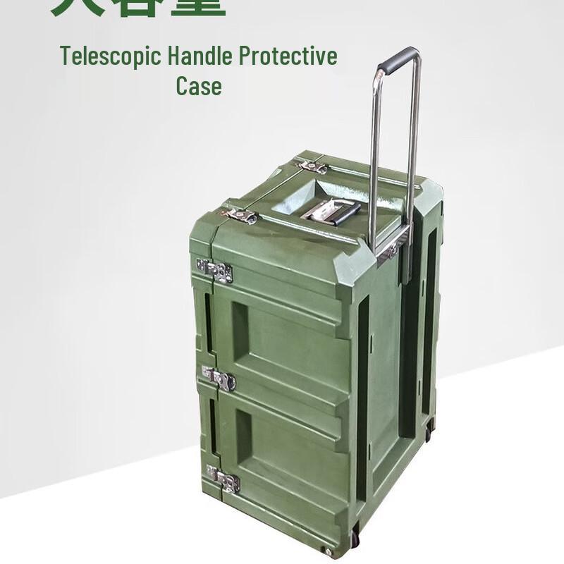 Heavy-Duty Portable Rotomolded Transport Case 720x490x370mm