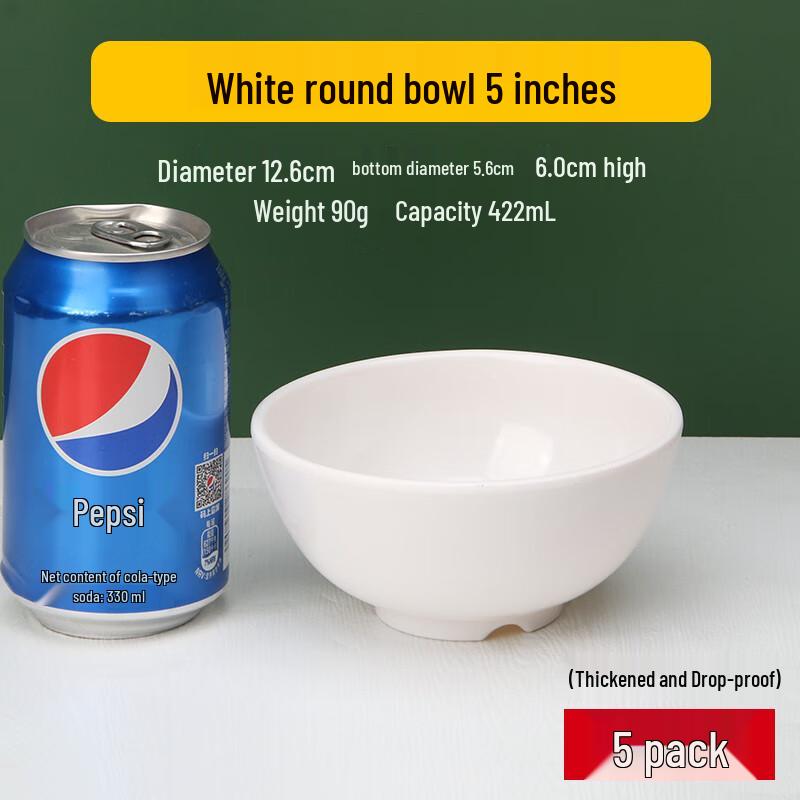 Commercial 5-inch Plastic Round Bowls