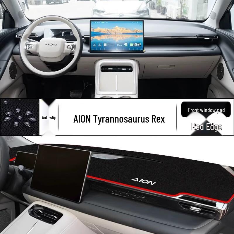 

AION Tyrannosaurus Dashboard Sunshade & Workstation Pad