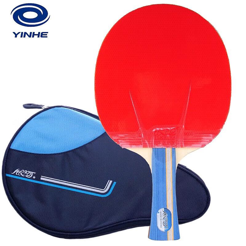 YINHE 5-Star Shakehand Table Tennis Racket