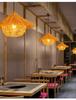 Bamboo Woven Lantern Light for Chinese Restaurant or Teahouse - Rattan Straw Hat Pendant Light