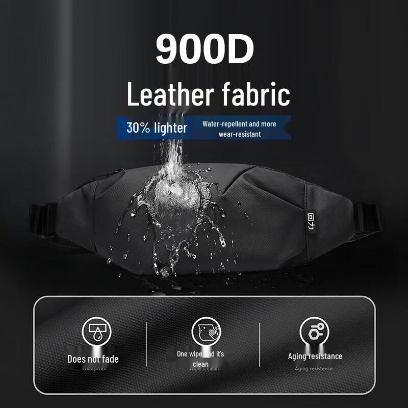 Warrior Multi-functional Casual Chest Shoulder Bag