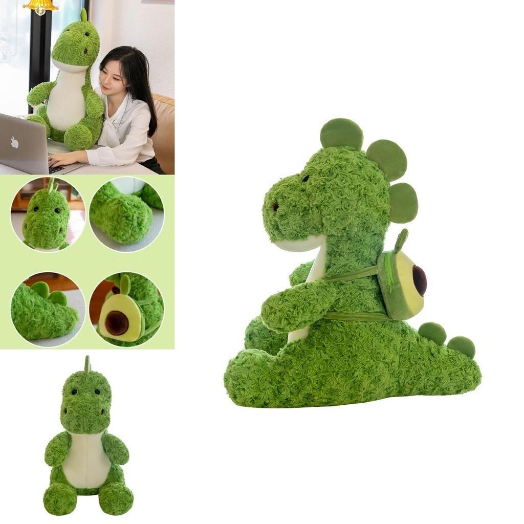 Cute Green Plush Avocado Backpack Toy For Kids Soft And Fluffy Dinosaur Stuffed Animal Pillow