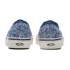 Vans Authentic 44dx Vn0a4bvyblu Acid Wash Blue.