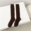 Ladies Autumn and Winter Casual Solid Color Smoke A Long Leg Socks