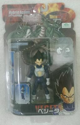 Dragon Ball Z Hybrid Action Super Dragon Vegeta