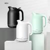 Shimeile Glass Liner Thermos with Temperature Display