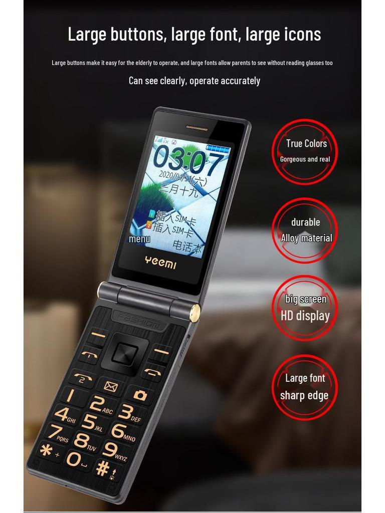 Cross-Border G10-c 4G Flip Phone for Seniors: Dual Screen, Large Buttons, Enhanced Sound, Long Battery Life