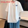 Summer Cotton T Shirt For Men With Printed Design And Casual Style For Daily Wear