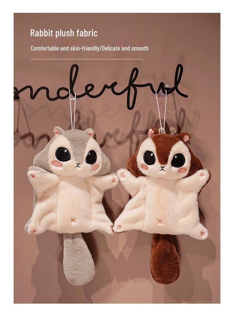 Cartoon Sugar Glider Plush Keychain - Small Stuffed Possum Doll Pendant