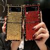 Samsung Z Flip7 Light Luxury Glitter Case: Full Coverage, Anti-fall, Flip5 Compatible, Square Design.