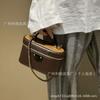 Source Guangzhou High-end Vanity Cosmetic Bag, Contrasting Color Chain Box Bag, Portable Messenger Shoulder Bag.