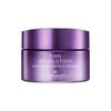 Time Revolution Night Repair Ampoule Cream 5X 50ml Intensive Rejuvenating & Firming Moisturizer