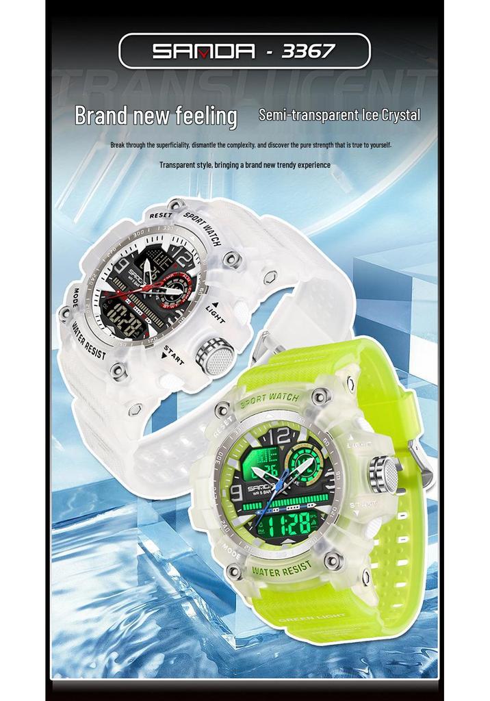 Reloj Deportivo Multifunción Impermeable Sanda con Doble Pantalla, Alarma, Cronómetro, para Estudiantes y Uso al Aire Libre
