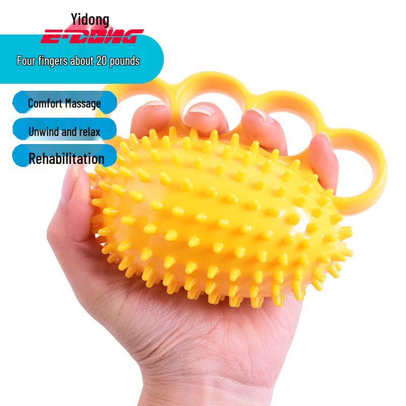 Yidong Finger Grip Strength & Rehabilitation Spiky Ball