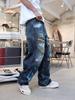 Men's Graffiti Ripped Colorful Jeans - Straight, Loose Fit, Stylish and Trendy