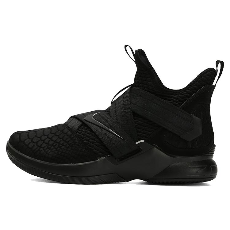 

Nike LeBron Soldier 12 Sfg Ep Triple Black AO4055-003 47.5