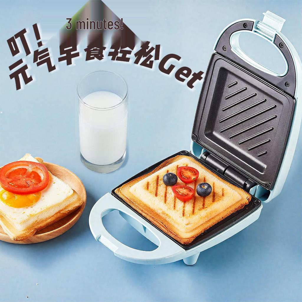 Multifunktionaler Sandwichmaker für Zuhause & Wohnheim - Kompakter Grill für Toast, Frühstück und leichte Mahlzeiten