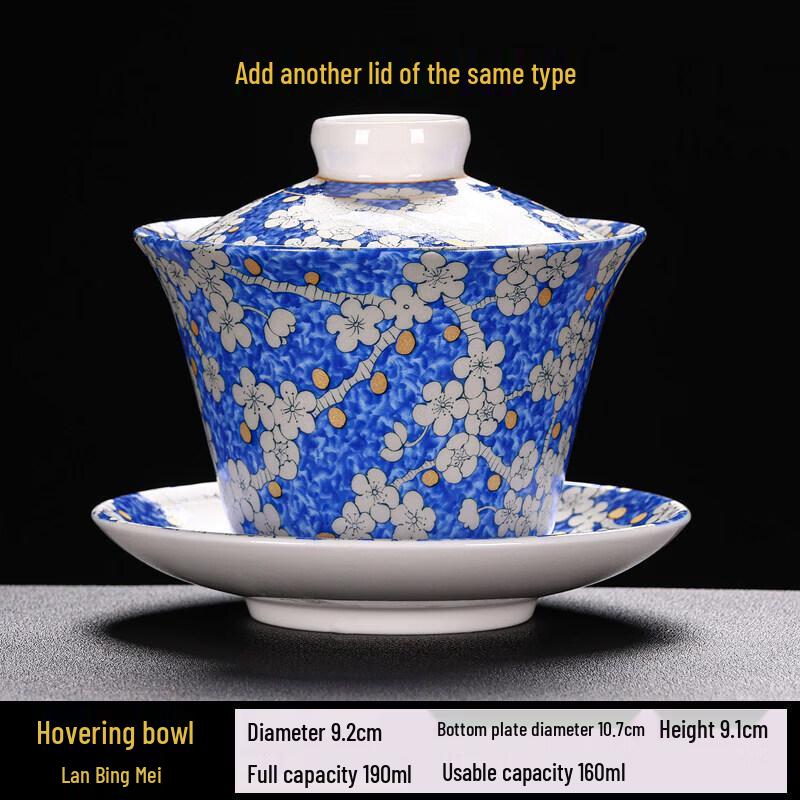 Premium Dehua Ceramic Gaiwan Teacup with Rotating Lid