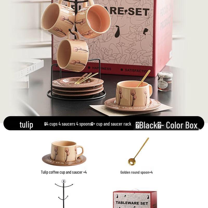 

Exquisite Ceramic Coffee & Tea Cup and Saucer Set