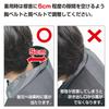 TJM Design Cool Fan Fuga a 2023 upgrade that lets you breathe even when wearing a Powerful airflow around the lasting approximately 8 hours on high
