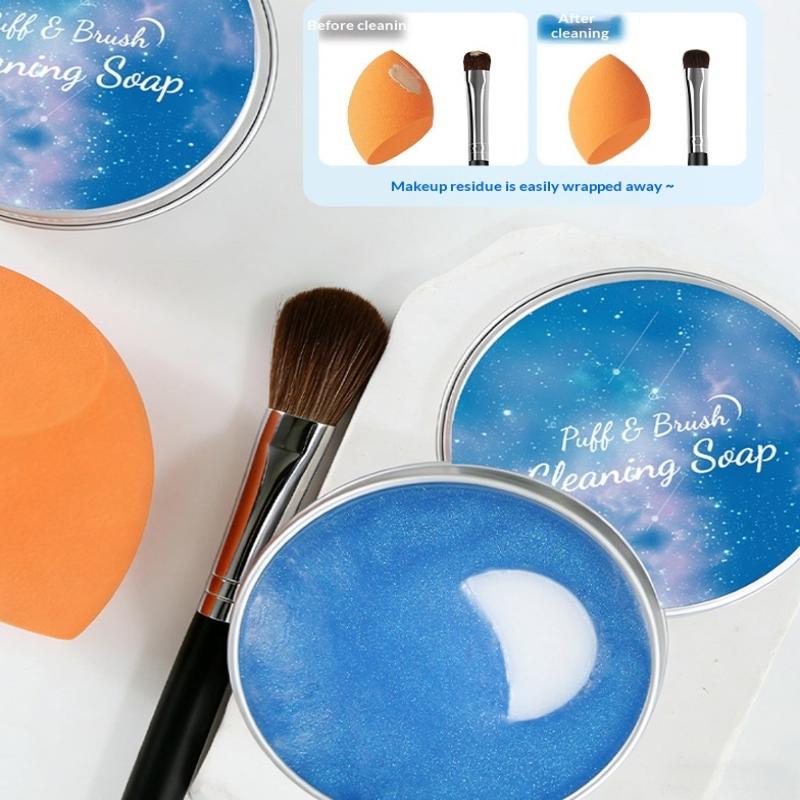 Natural Multi-Functional Makeup Brush Cleaner Soap Portable Cosmetics Washing Tool for Travel Beauty Reusable Cleaning Accessory