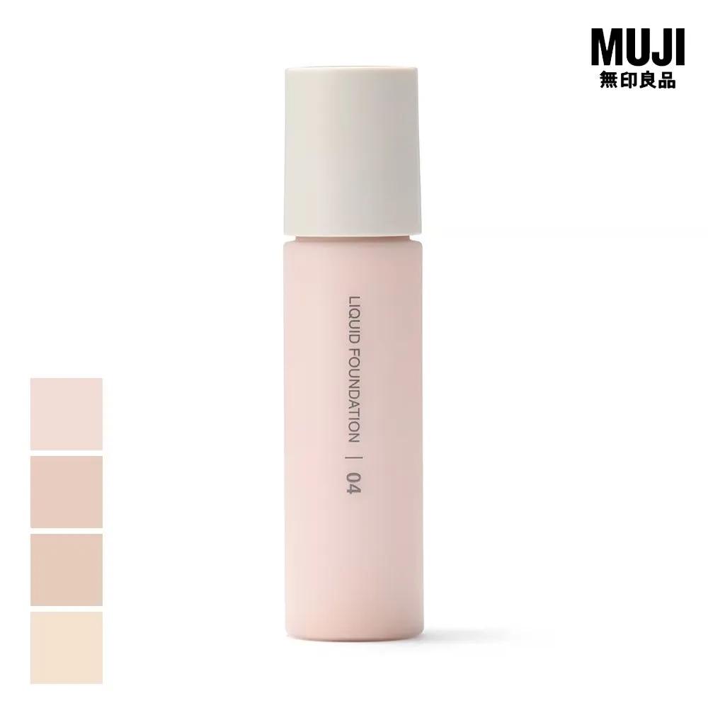 Muji UV Liquid Foundation 1. Ocher