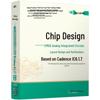 CMOS Analog IC Layout Design & Verification (3rd Ed.)
