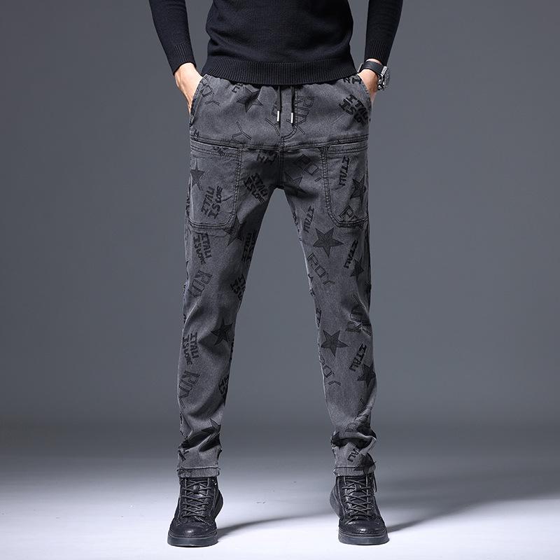 

Men s Casual Slim Straight Leg Trousers: Light Business, Versatile, Trendy Brand Long Pants 6XL серый