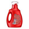 OMO Deep Clean Laundry Detergent Bundle