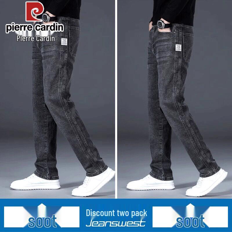 Pierre Cardin Men's Loose Straight Elastic Jeans